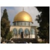 03 Dome of the Rock.jpg